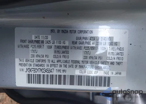 2021 Mazda Cx-5 Touring from USA, damaged, VIN JM3KFBCM7M0345847